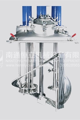 分散型混合机